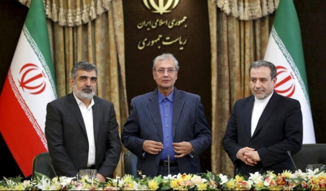 الدولية للطاقة الذرية تتحقق من رفع إيران نسبة تخصيب اليورانيوم