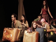 "مجهول".. مسرحية فلسطينية ملحمية عن اللجوء والوطن