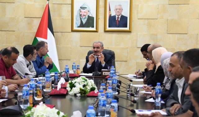 مطالبة بالحجز على ممتلكات وحسابات السلطة الفلسطينية لتنفيذ قرار حكم