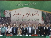 الجزائر: الجيش يعلن دعم مبادرة الحوار ويحذّر "العملاء"