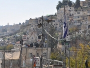 سلوان: الاحتلال يخلي منزل عائلة صيام ويسلمه للمستوطنين