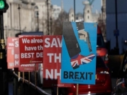 بريطانيا: حزب المعارضة الرئيسي يُطالب باستفتاء جديد حول بريكست