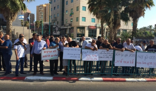 اللد: تظاهرة احتجاجية على تعامُل الشرطة مع المواطنين العرب