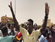 هل ينهي اتفاق اقتسام السلطة الأزمة السياسية في السودان؟