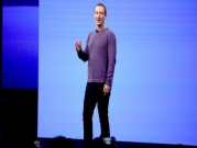 انتهت المفاوضات: هل ستدفع فيسبوك 5 مليارات دولار غرامة؟
