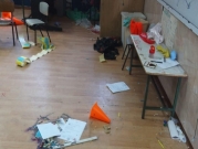 مجد الكروم: أعمال تخريب في مدرسة ابتدائية