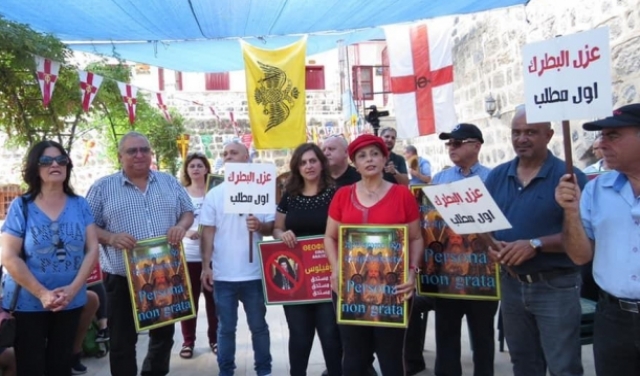 وقفة احتجاجية ضد استمرار تصفية الأوقاف الأرثوذكسية في دير الرُّسُل بطبرية