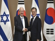 إسرائيل تسعى لبيع "القبة الحديدية" لكوريا الجنوبية