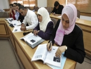 المغرب: إقرار قانون يعتمد الفرنسية في التعليم&nbsp;