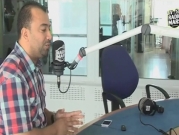 "الهاكا" المغربية توقف بثّ برنامجين إذاعيّين بعد تصريحات مهينة للمرأة