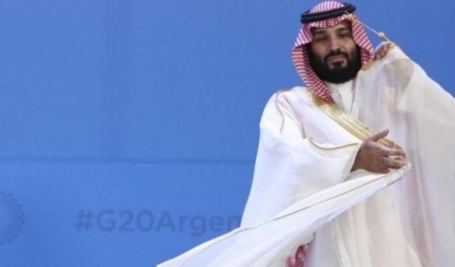 السعودية: قرار يسمح للمحال 