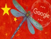 الحرب التجارية: "جوجل" توقف "اليعسوب" المثير للجدل