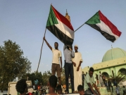 السودان: التوقيع بالأحرف الأولى على وثيقة اتفاق المرحلة الانتقالية