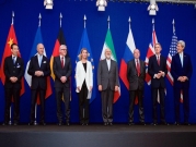 أوروبا مطالبة بـ"تكثيف الجهود" لإنقاذ الاتفاق النووي