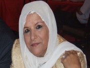 "سيدات جت": جمعية نسائية لتدعيم دور المرأة بالمجتمع العربي