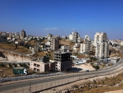 الاحتلال يتحضر لهدم 100 شقة سكنية بصور باهر