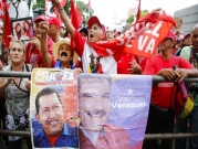 فنزويلا: تقدم في المفاوضات بين وفدي الرئاسة والمعارضة