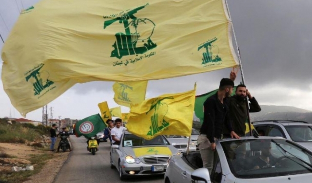 الأرجنتين تصنف حزب الله 