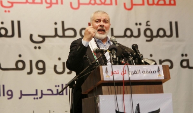 هنية: "حماس" لا تعارض إقامة دولة على حدود العام 1967