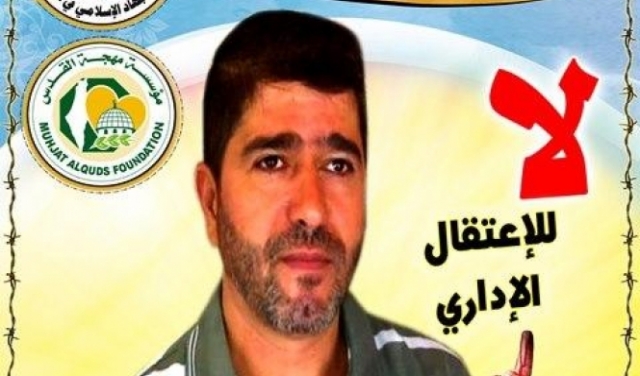الأسير عز الدين مُستمر بإضرابه عن الطعام وصحته تتدهور