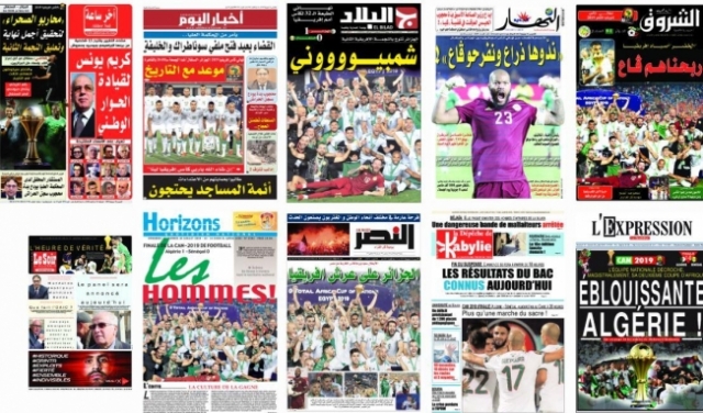 الصحافة الجزائرية تشيد بإنجاز منتخبها التاريخي