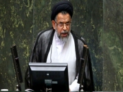 إيران: توقيف "جواسيس يعملون لواشنطن" والكشف عنهم الإثنين