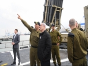 إسرائيل تستعد لحماية سفنها وهنغبي يتباهى بقتل إيرانيين