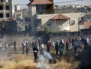اعتقالات بالضفة والاحتلال يقمع مسيرة مناصرة لحي وادي الحمص