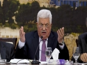 حماس: "عبّاس مُستمر بنهج التفرد والديكتاتورية والخروج عن القانون"