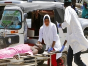 الصومال: مقتل 17 شخصا وإصابة 28 في انفجار مفخخة