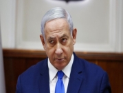 نتنياهو يلمح لمسؤولية إسرائيل عن "الغارة المجهولة" على العراق 