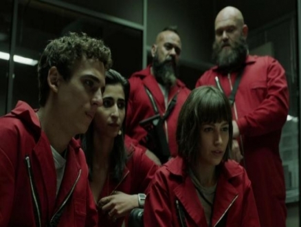 ما هي حقيقة مسلسل La Casa de Papel؟