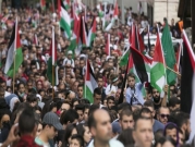 ذوو شهداء هبة القدس والأقصى: اعتذار باراك سلعة انتخابية