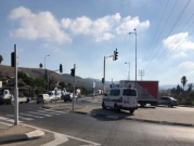 وادي عارة: إصابة خطيرة لعابر سبيل في حادث دهس