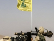 مقتل قيادي حزب الله وقصف درعا كحرب على "ملف الجولان"