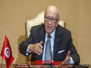 وفاة الرئيس التونسي الباجي قائد السبسي