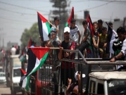 غزة: شهيد و56 مصابا في "جمعة لاجئي لبنان"
