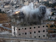 خبراء حقوقيون يُدينون إسرائيل بسبب هدم المنازل بوادي حمص