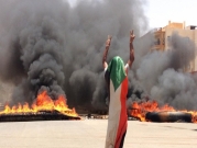 غضب في السودان إثر تقرير لجنة تقصي الحقائق: منحاز منذ البداية