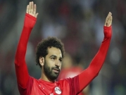 ليفربول يعلن موعد عودة لاعبه صلاح