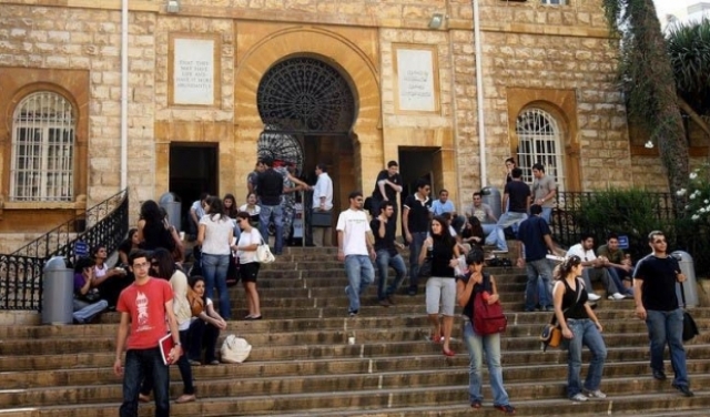 حركة طلابية لبنانية تُعلن مساندتها لاحتجاجات اللاجئين الفلسطينيين