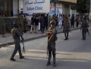  20 قتيلا باستهداف مكتب المرشح لمنصب نائب الرئيس الأفغاني
