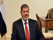 مصر: رفض قبول دعوى إسقاط الجنسية عن ابنة مرسي
