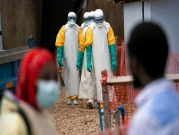 الطواقم الطبية في الكونغو ترتدي ملابس واقية، لعلاج الإيبولا