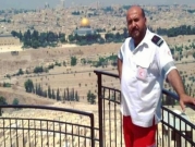 الأردن: الكشف عن مقتل مسعف فلسطيني وإخفاء جثته