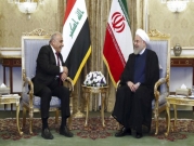 "التموضع الإيراني بالعراق يهدد أمن إسرائيل"