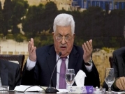 عباس يجتمع باللجنة المكلفة بوقف الاتفاقيات مع الاحتلال