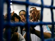 مصلحة السجون تعتزم نقل قيادات من الأسرى من معتقل "عوفر"