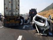 4 إصابات بينها خطيرة في حادث طرق قرب حيفا