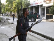  بهجوم لطالبان: شرطي أفغاني يفتح النار على زملائه ويقتل 7